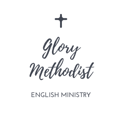 Glory Methodist English Ministry
